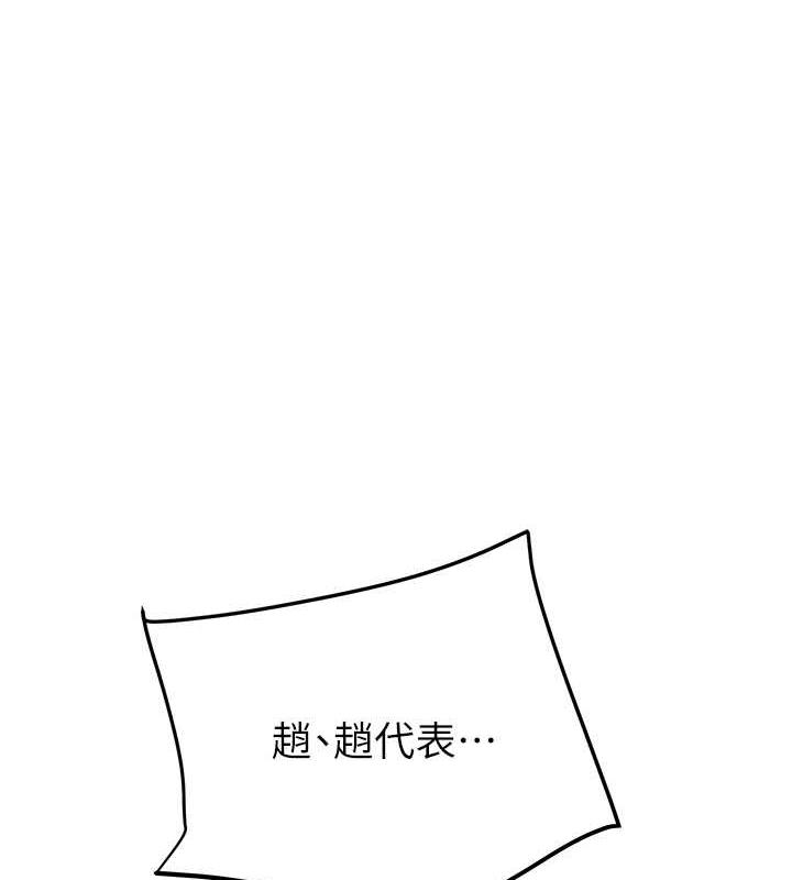 1P - 掠夺行动