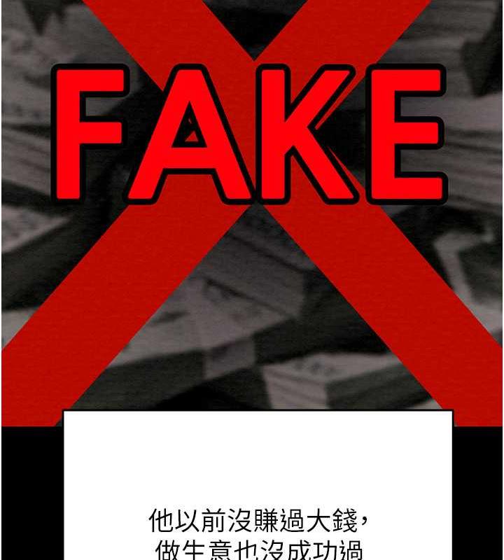 131P - 掠夺行动