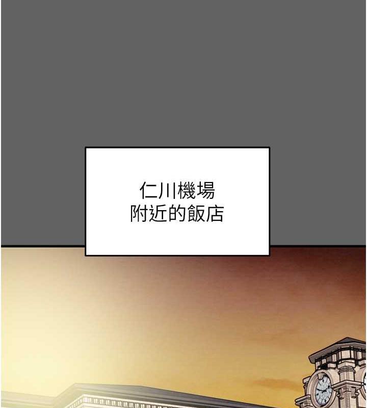 13P - 掠夺行动