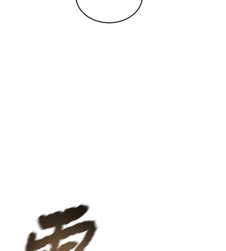 158P - 掠夺行动