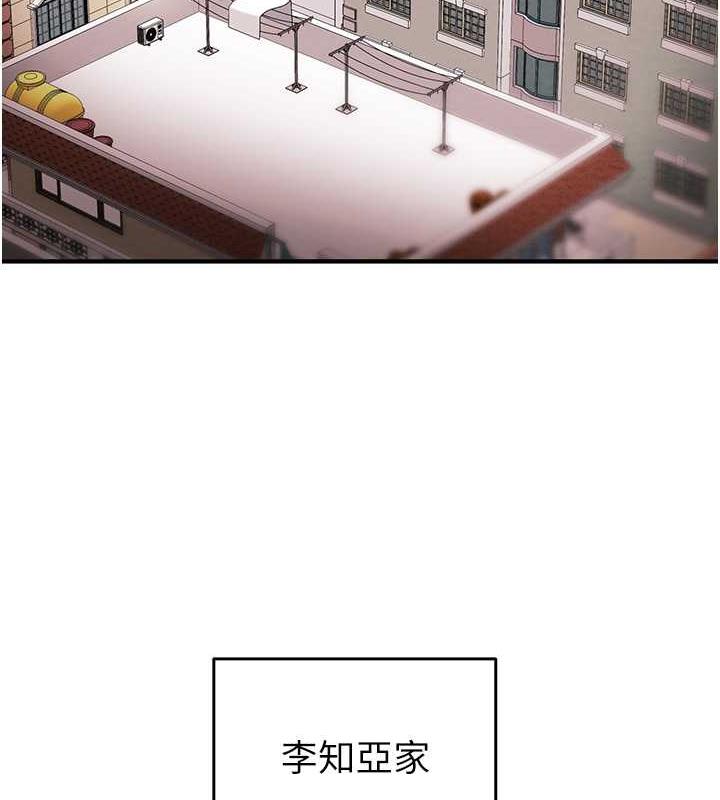 201P - 掠夺行动