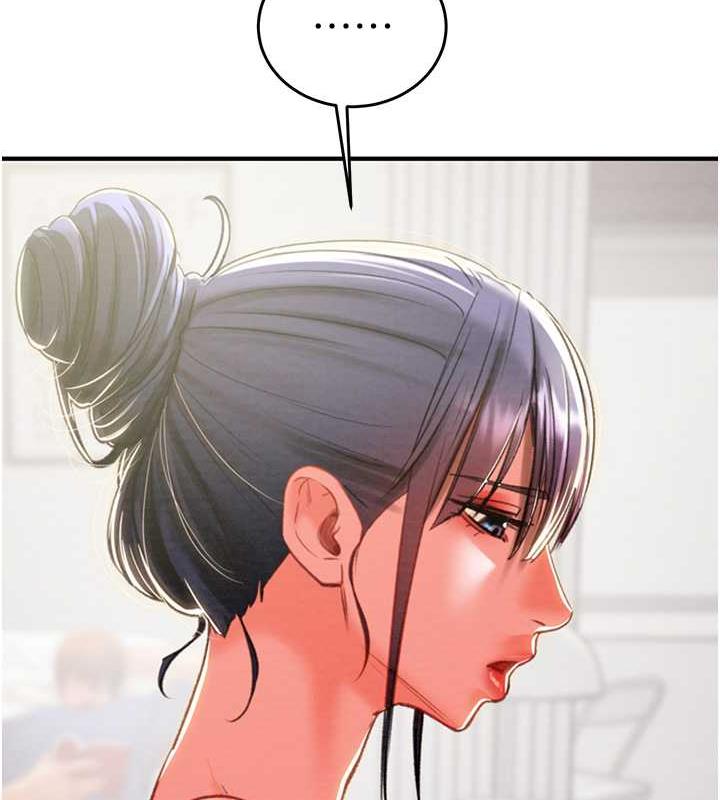 204P - 掠夺行动
