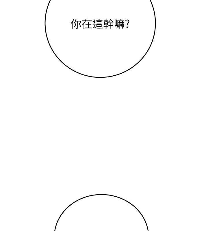 206P - 掠夺行动