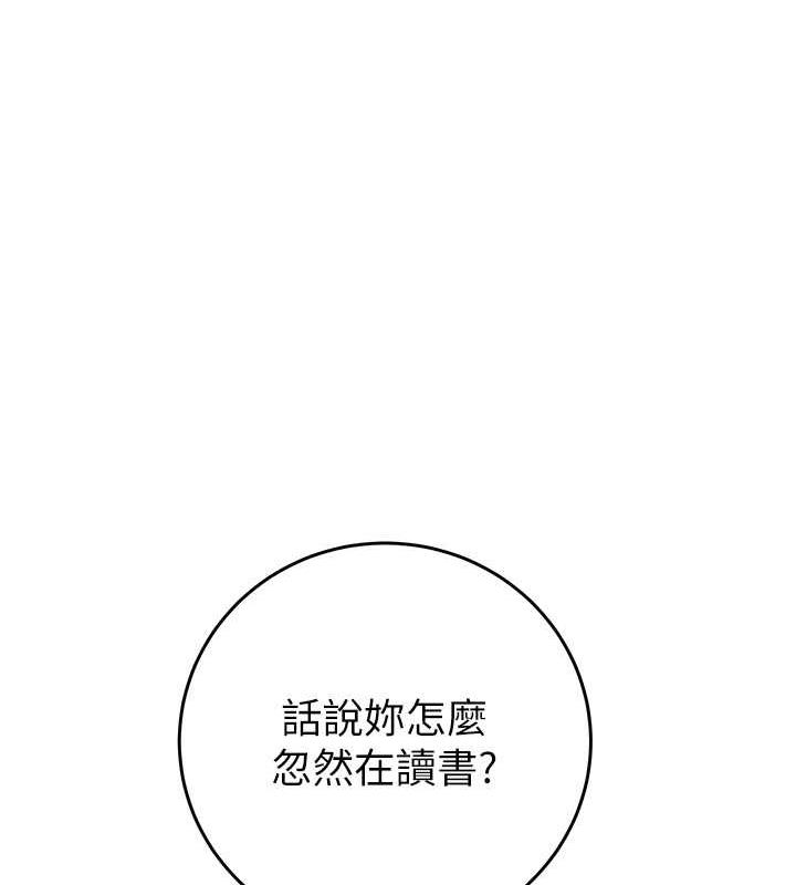 220P - 掠夺行动