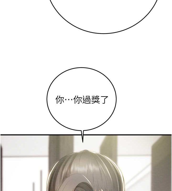 57P - 掠夺行动
