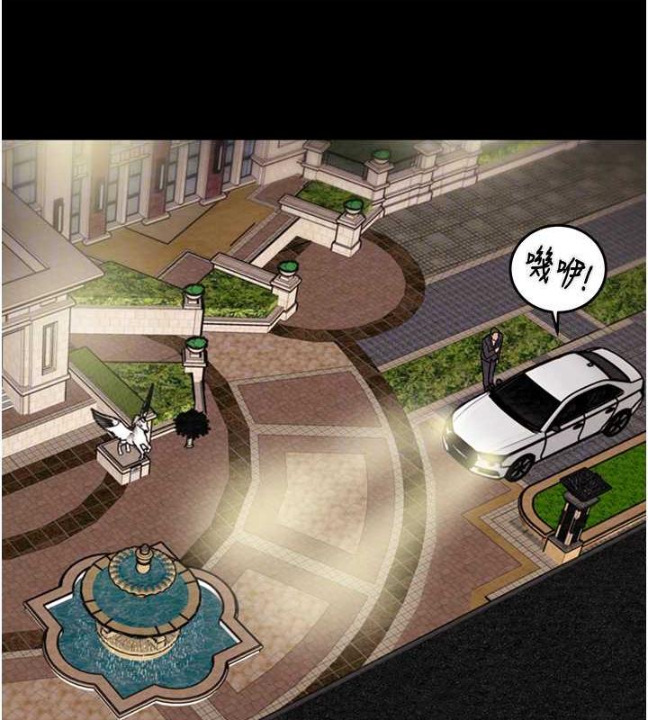 62P - 掠夺行动