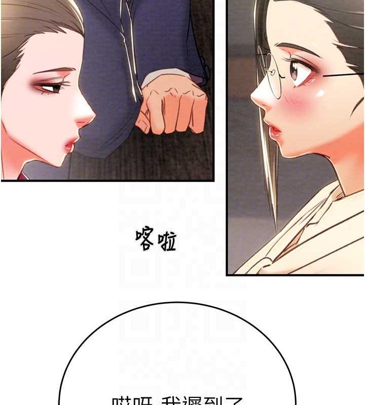 74P - 掠夺行动