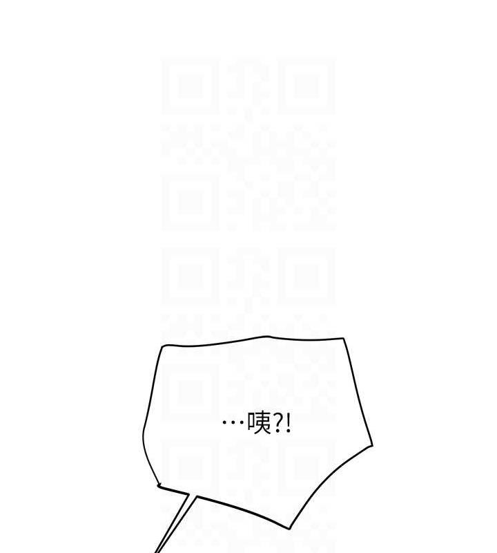91P - 掠夺行动