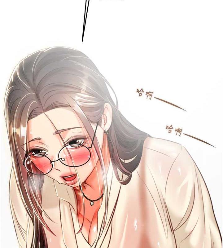 9P - 掠夺行动