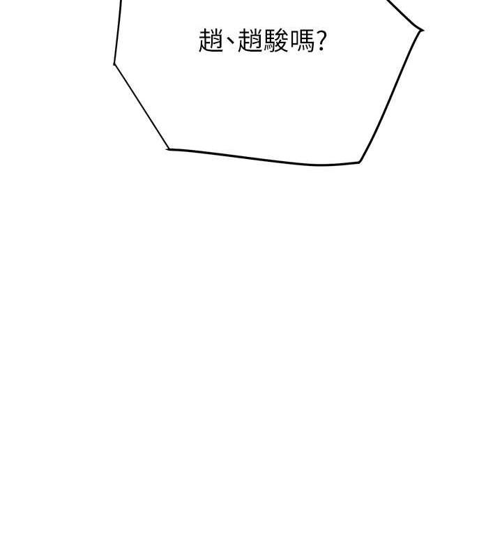 96P - 掠夺行动