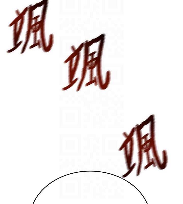 99P - 掠夺行动