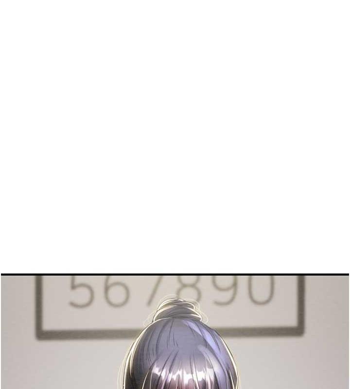 109P - 掠夺行动
