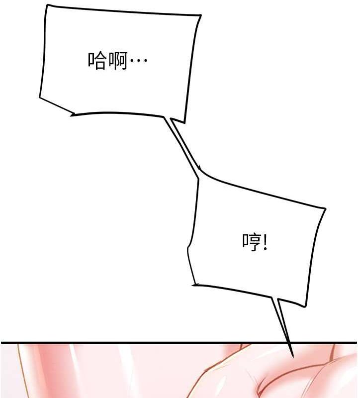 128P - 掠夺行动