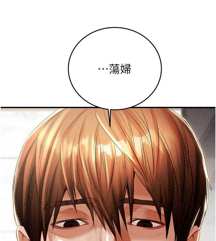 131P - 掠夺行动