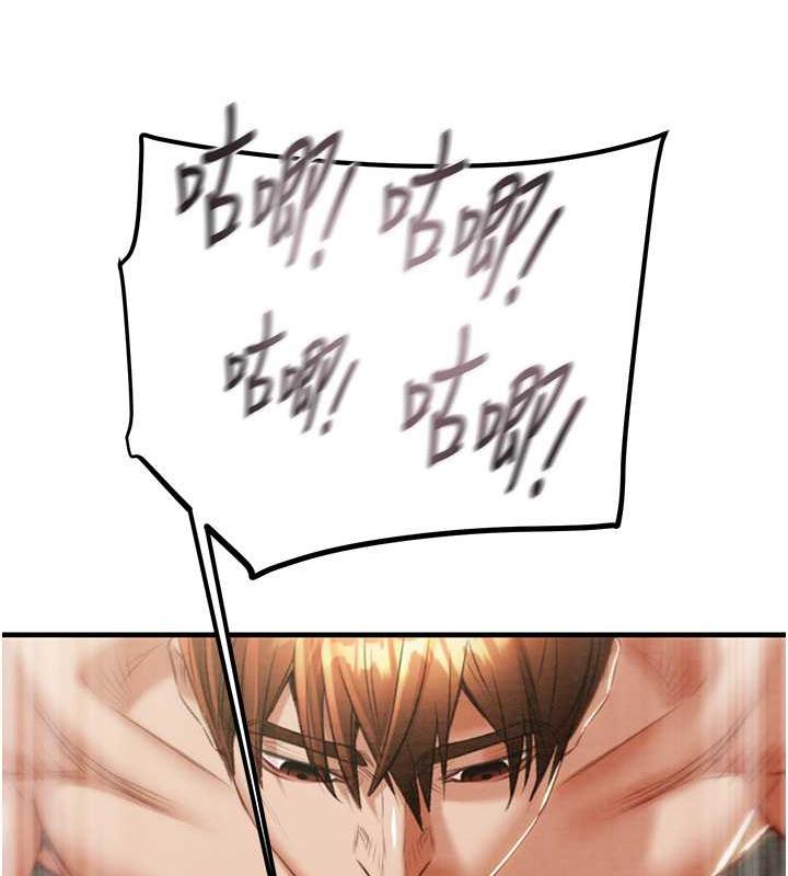 161P - 掠夺行动