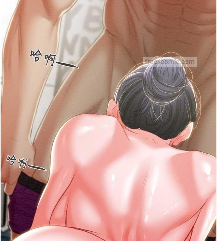 171P - 掠夺行动