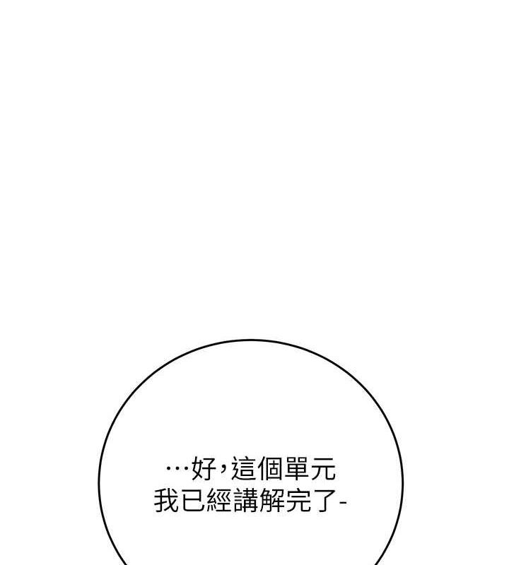 1P - 掠夺行动