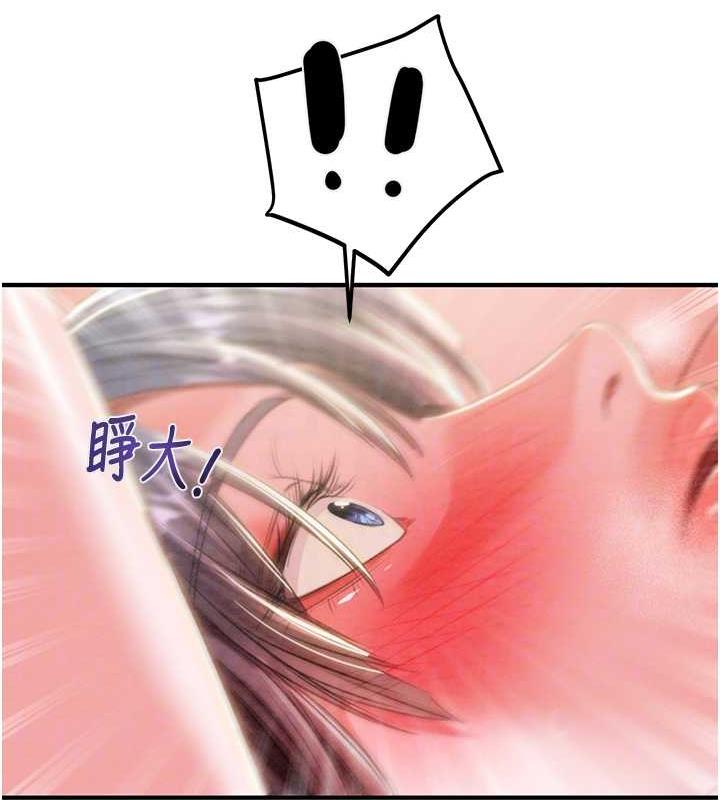 31P - 掠夺行动