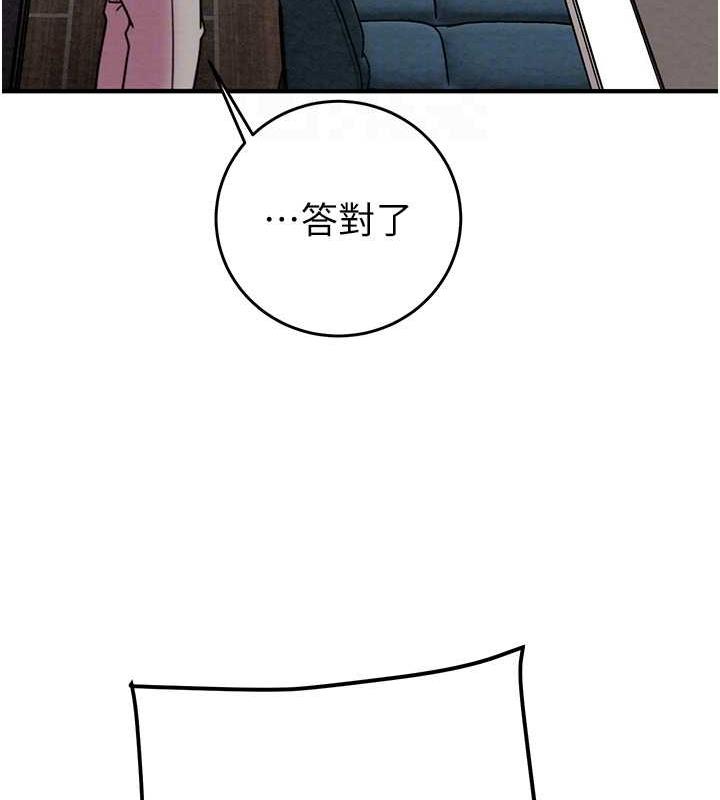 34P - 掠夺行动