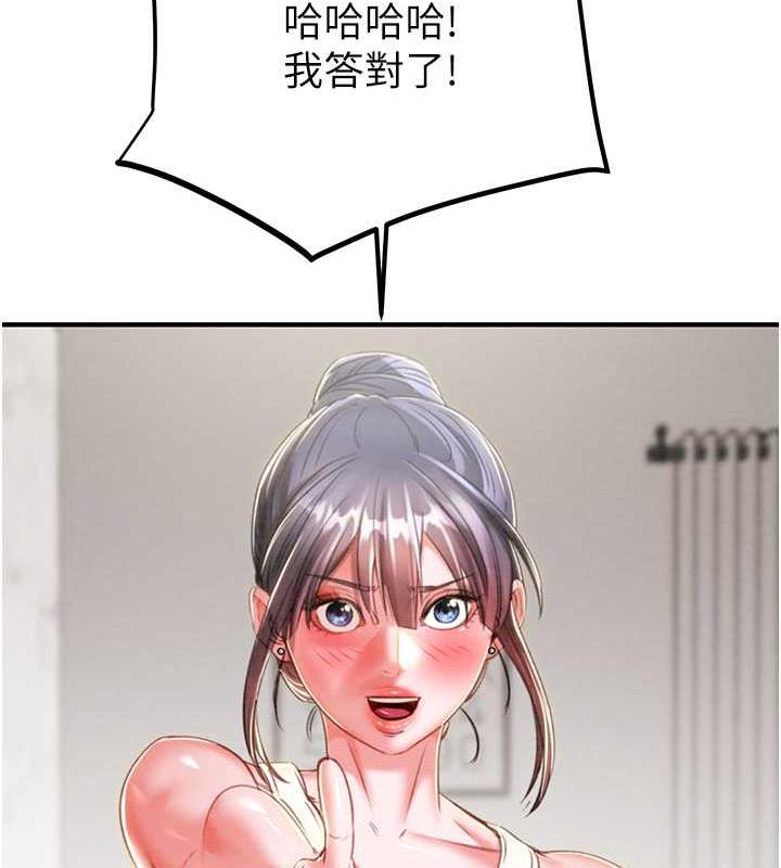 35P - 掠夺行动