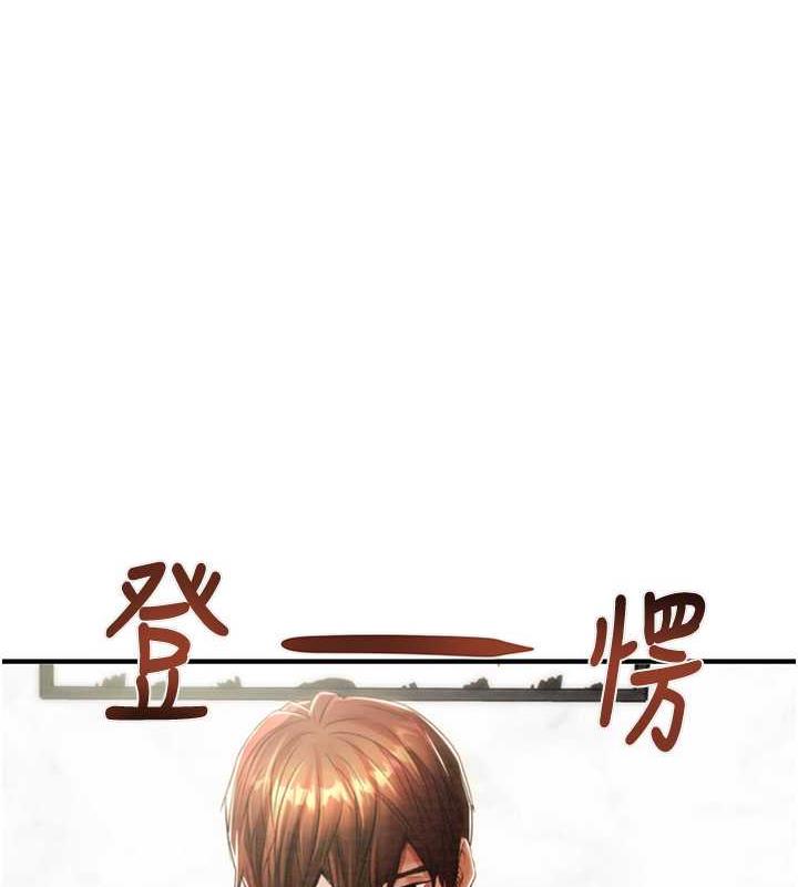 49P - 掠夺行动