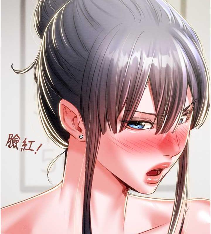85P - 掠夺行动