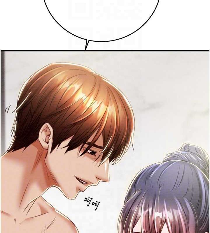 93P - 掠夺行动
