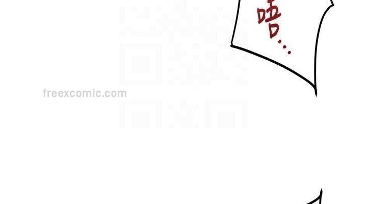 114P - 掠夺行动