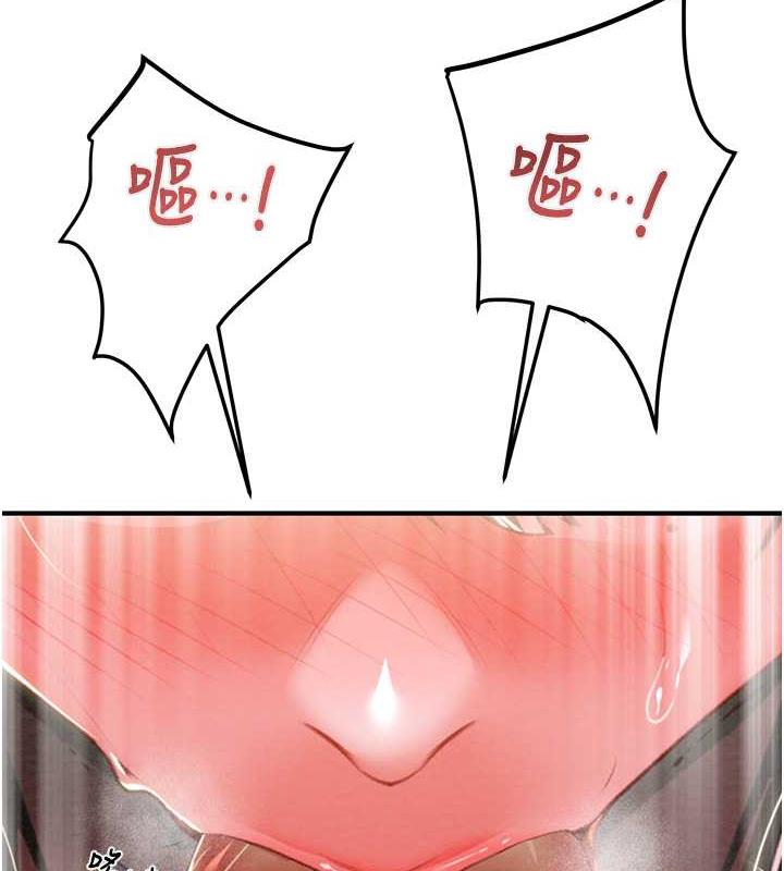 115P - 掠夺行动