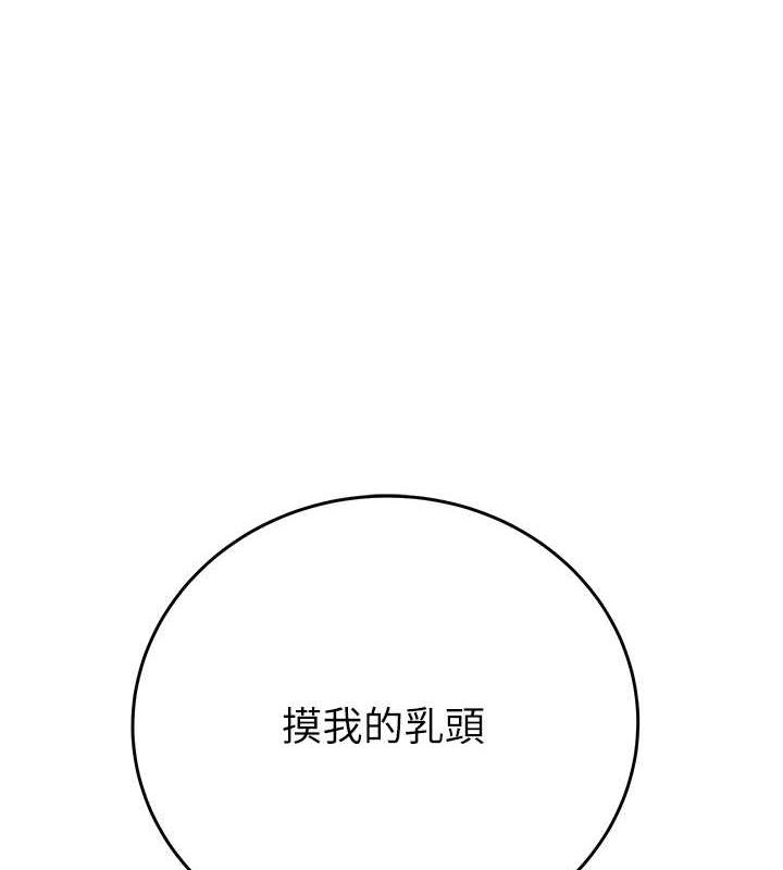 1P - 掠夺行动