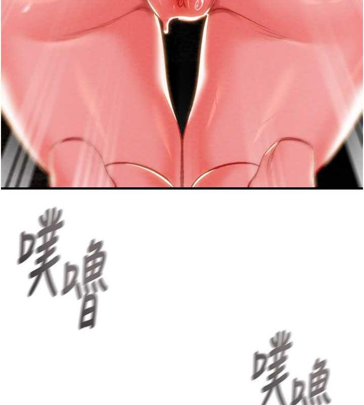 127P - 掠夺行动