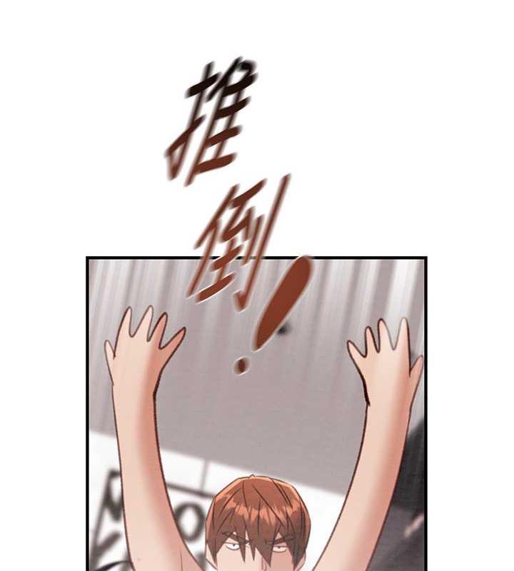 166P - 掠夺行动