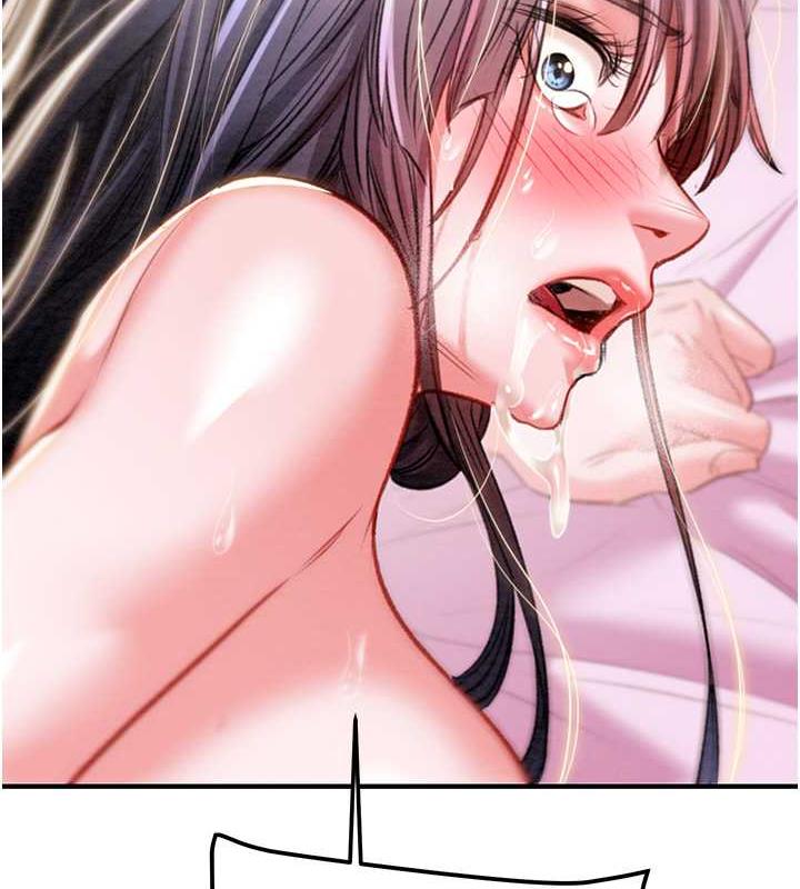 180P - 掠夺行动