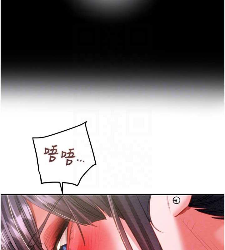 20P - 掠夺行动