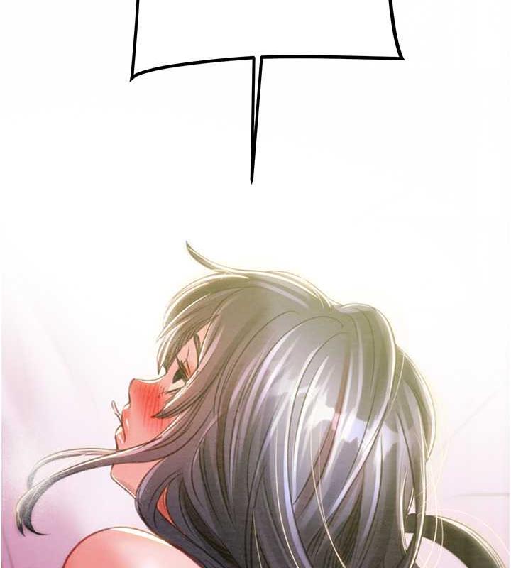 233P - 掠夺行动