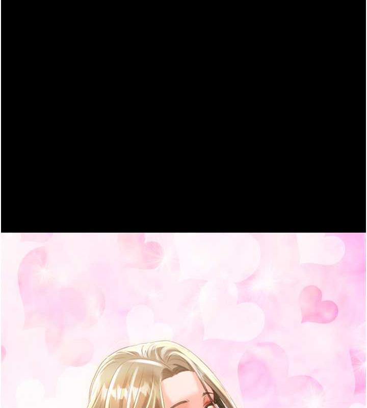 238P - 掠夺行动