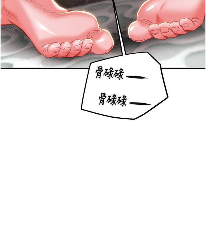 24P - 掠夺行动