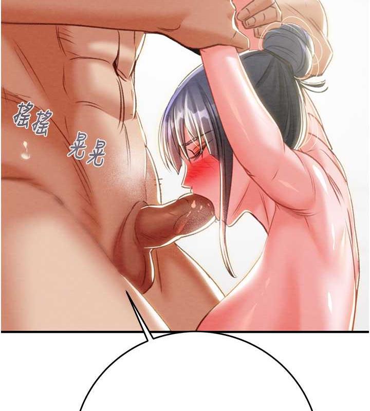 3P - 掠夺行动