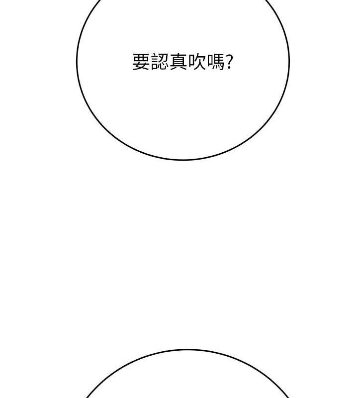 35P - 掠夺行动