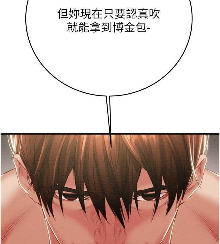 54P - 掠夺行动