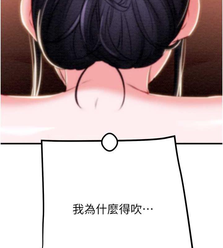 64P - 掠夺行动