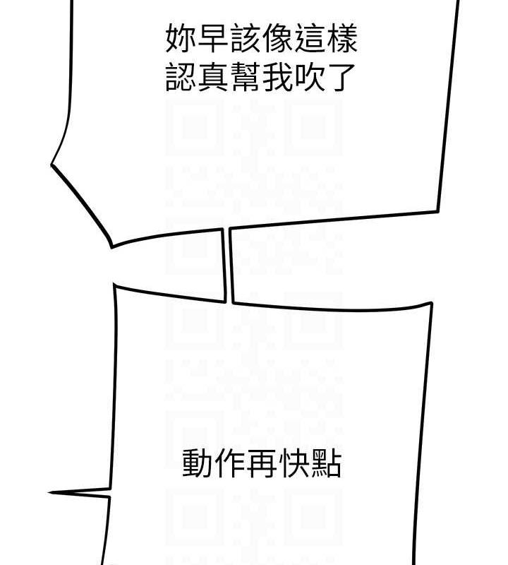 85P - 掠夺行动