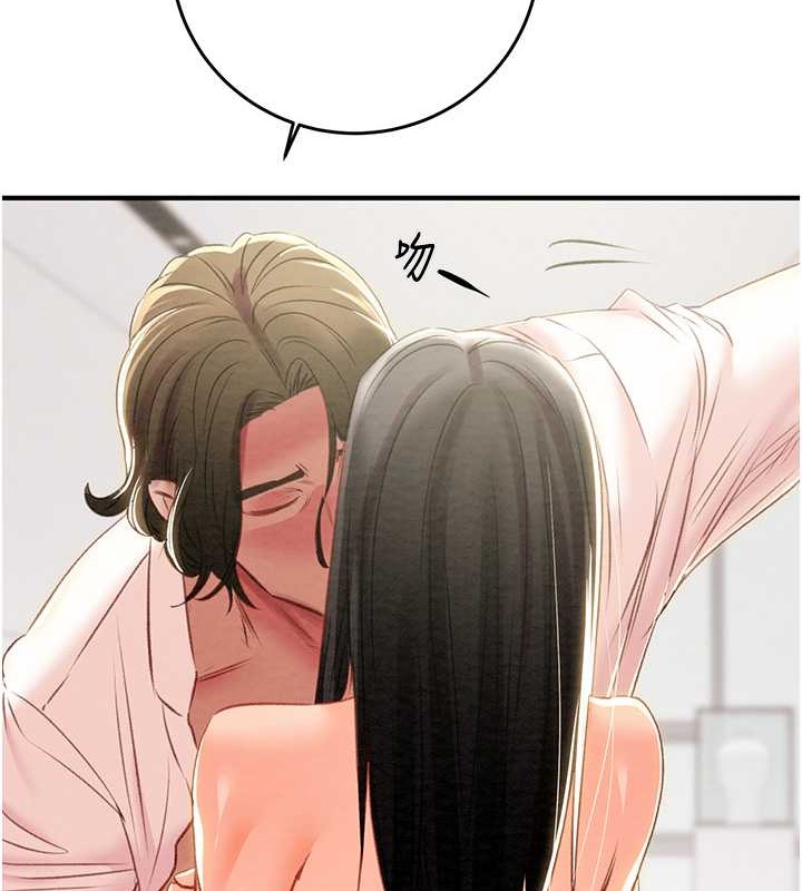 136P - 掠夺行动