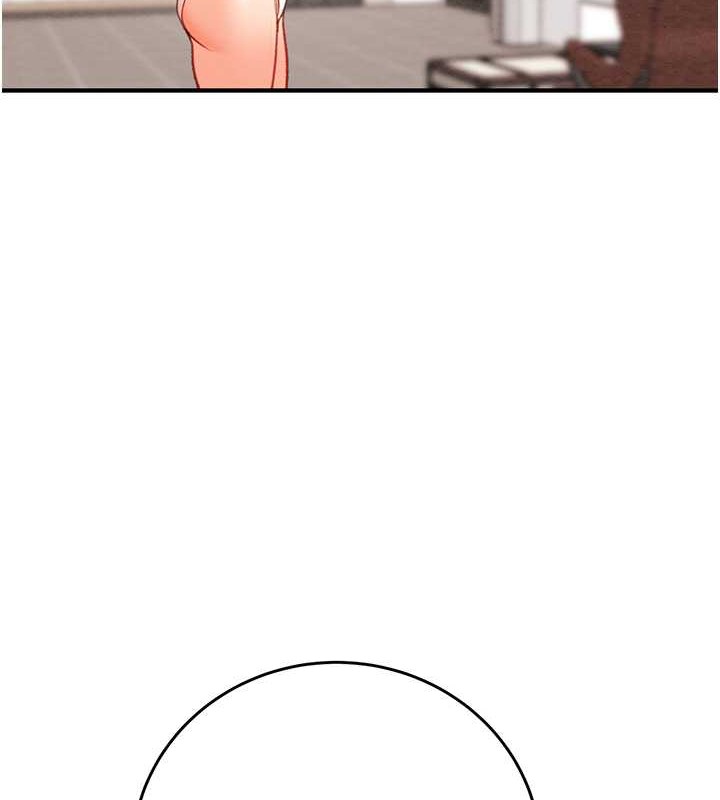 139P - 掠夺行动