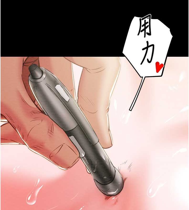 13P - 掠夺行动
