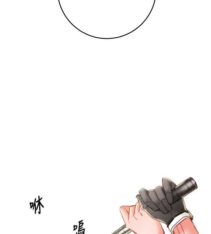 151P - 掠夺行动