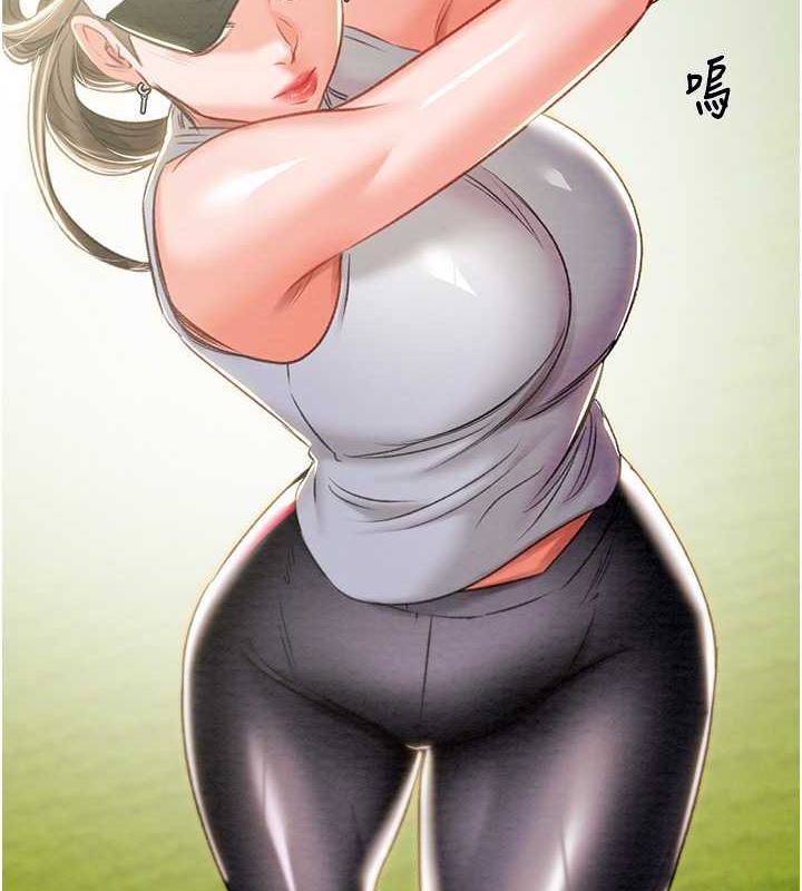 153P - 掠夺行动