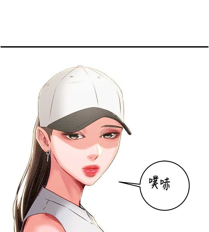 160P - 掠夺行动