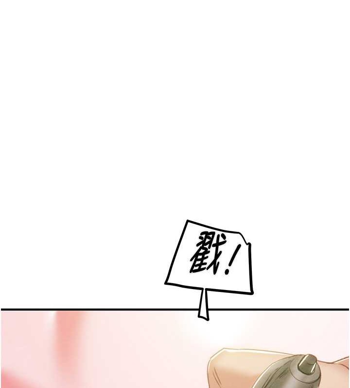 1P - 掠夺行动