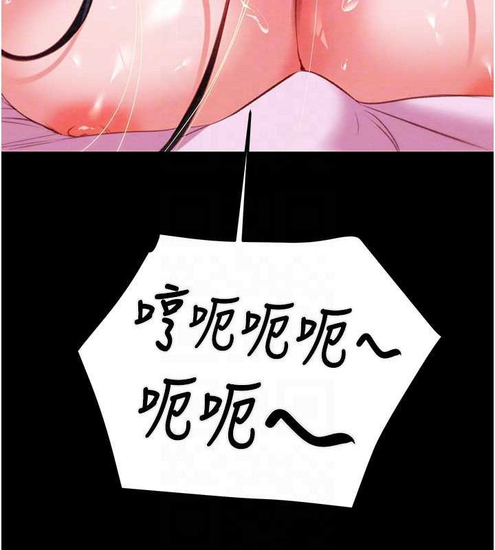 21P - 掠夺行动